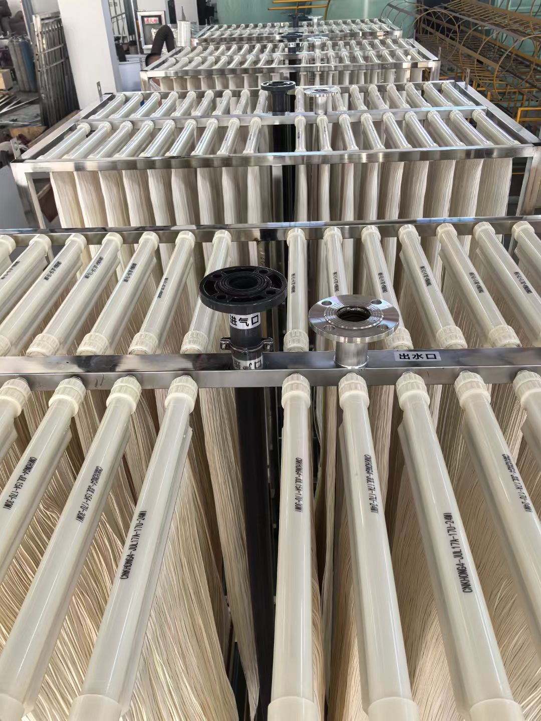 Membrane module quality inspection